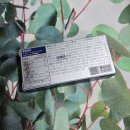 아람약품 이미지