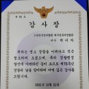 (주)에이치티에스 이미지