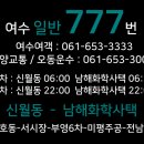 진성여자고등학교 (앞) 이미지