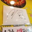 피자스쿨 울산화봉점 이미지