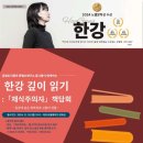 청주금빛도서관 이미지