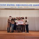 고령군치매안심센터 이미지