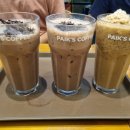 역전다방 이미지