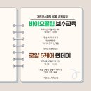 가연코스메틱 네이버블로그