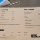 카페 어스 이미지