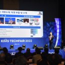 한국복합소재(주) 이미지