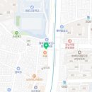 다이오즈코리아(주) 네이버블로그