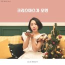 더뮤즈 이미지