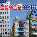 시원비뇨기과의원 이미지