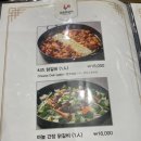 서울닭갈비 | [서울/을지로] 을지로닭갈비 맛집 은앤정명동닭갈비 솔직후기