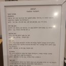 W-약손