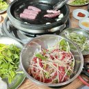 옥계2공단로2-21 이미지