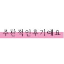 러브유얼네일