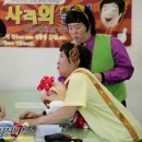 아테나 - 서귀포시 동류암로39번길 9-1 | 아테나