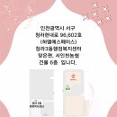 암 재활 이미지