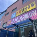 심씨농원 - 5606 | W8. 대구 꽃 백화점 :: 웨딩 촬영 부케 만들기