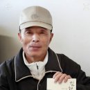 형진유통
