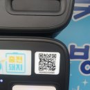 이마트24 석모도점 이미지