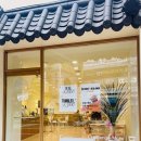 럭키24시마트 앞 이미지