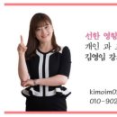 한국토지주택공사강원지역본부 이미지