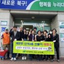 산격3동행정복지센터 이미지