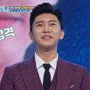 앵콜 요청은 기본👏😍 원곡자도 놀라게 한 감성 히어로🦸‍♂ TV CHOSUN 241210 방송 | [미스&amp;미스터트롯 추억여행 이미지