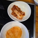뼈대있는집 - 순천시 | [광주북구]북구청근처 전대후문 뼈해장국 감자탕맛집, 중흥동 뼈대있는집 내돈내산후기