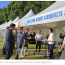 [단독] 밀리터리룩 축제장에, 신형 디지털 휴대용 지뢰탐지기(PRS-17KM) 체험 인기 이미지