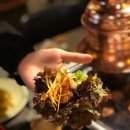 국제갈비 네이버블로그