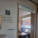 삼거리주유소 | 예산 출렁다리맛집 삼거리 식당 칼국수 후기 시원한 여름 별미까지!