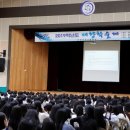 대전가오고등학교 이미지