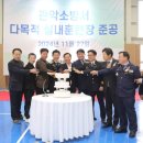 관악세무서 이미지