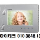 부산광역시 동구 홍곡남로 이미지