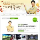 제이골프 이미지