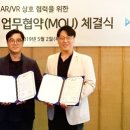 (주)에이알 이미지