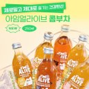 아임봄 이미지