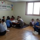 세포마을가는개 이미지