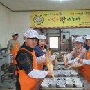 비산2.3동행정복지센터 이미지