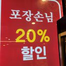 [대구상인동] 대구소고기맛집 감동했소(놀이방있는식당)