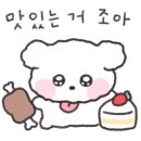 동이네김밥분식 이미지
