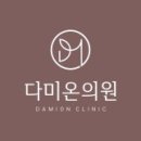 씨에스치과의원 | 부산 연산동 피부과 차이가 보이는 이유