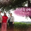 사단법인 아름다운사람들 - 1532 | 사단법인 아름다운사람들