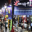 중앙상가 이미지