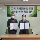 혜광학교 이미지