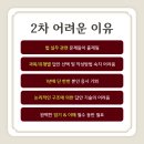 일반행정사 이미지