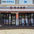 성북-종암-1307 이미지