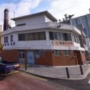 송화로44번길 이미지