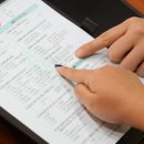 타임한의원 이미지