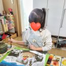 그리고미술학원 | 세종시미술학원 그리고공감 미술홈스쿨 후기