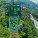 농촌체험코스(남부) 이미지